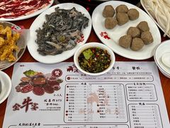 -阿波潮汕牛肉火锅·汤粉面(拱北店)