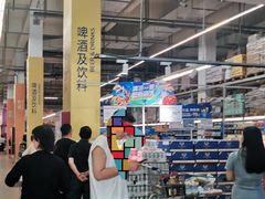 -麦德龙(包河店)