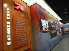 -广西规划馆