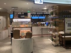 -奈雪的茶(新天地广场PRO店)