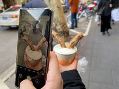 -Dip in Gelato(富民路店)