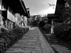 -茅山东方盐湖城景区