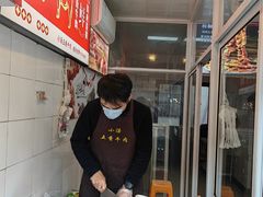-葑门横街