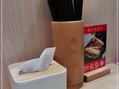 -秦和居(大唐时代店)