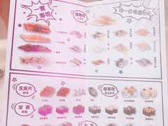 菜单-争鲜回转寿司(南开大悦城店)