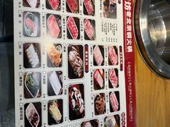 -和顺坊老北京铜火锅