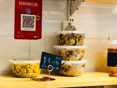 -禅悦素食