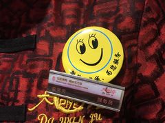 -大碗居·烤鸭·鱼头泡饼(天坛东门店)