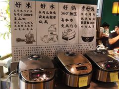 自助取餐区-俏九州·小炒黄牛肉(华润万象汇店)