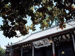 -金堂县云顶石城风景区