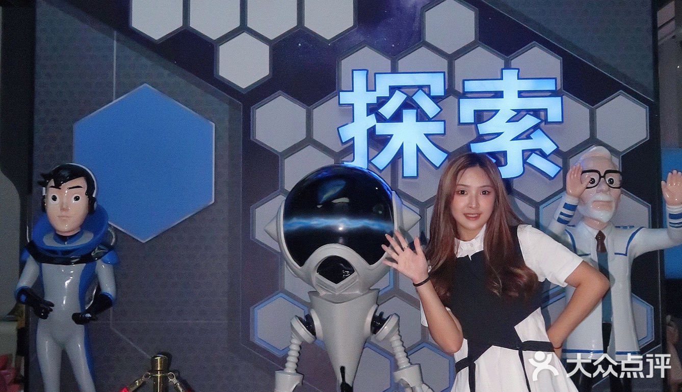 暑假亲子情侣游胜地！诚毅科技探索中心👩‍🚀