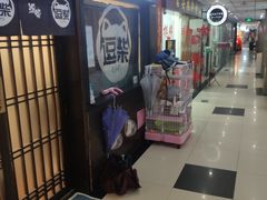 -逗柴咖啡屋·狗咖猫咖宠物桌游