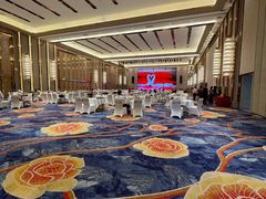 -广州逸林假日酒店·四季桃源中餐厅(白云山风景区店)