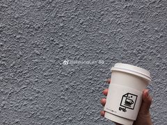 -JPG coffee(广州体育西店)