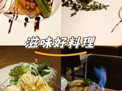 -IL TEATRO 精品意大利餐厅