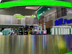 -fastfoot急急脚咖啡公司(IFC国金天地店)