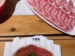 -大龙燚火锅