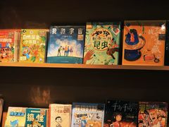 -莫子山公园