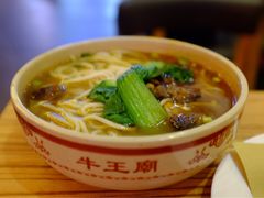 -牛王庙(桥头街店)