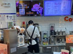 -CoCo都可(合生汇店)