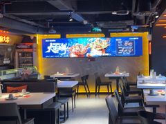 -鸣记脆皮烤鱼·海鲜烤鱼(三八广场店)