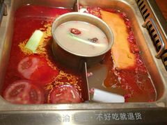 -大渝火锅(苏州西城永捷店)