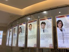 -泰康拜博口腔(凯迪大厦店)