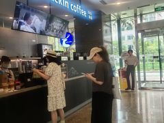 -瑞幸咖啡(东海中心店)