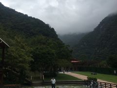 -太鲁阁公园