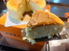 -KUMO KUMO甜品·冰淇淋(深圳壹方城店)