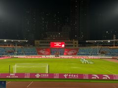 -广东省人民体育场