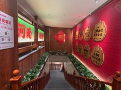 -郑喜旺烧烤(郑州总店)