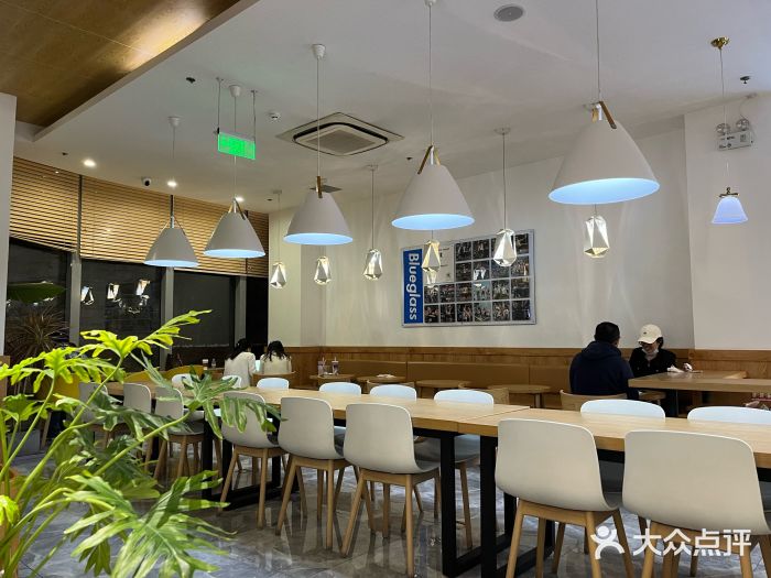 Blueglass酸奶(财富购物中心店)图片