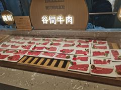 -山焱·炭火自助烤肉(周浦万达店)