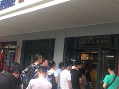 门面-徐记正宗北京烤鸭(北京东路总店)