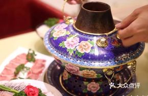 Lean Calcium-Rich Lamb