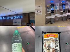 -盒马鲜生(杭州运河上街店)