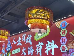 -欠火锅·水牛毛肚·团建聚餐·生日宴(何山路店)