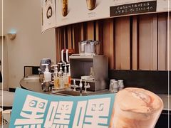 -星巴克(成都太古里二店)