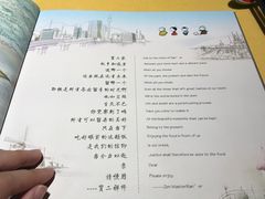 -素虎小呆鸟(西二旗店)