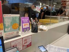 -乐凯撒披萨(喜荟城店)