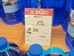 -百佳永辉超市(太阳广场店)