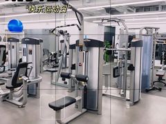 -乐刻运动健身(蓝润摩里中心店)