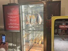 -怡情荟•海鲜青岛菜(五四广场旗舰店)