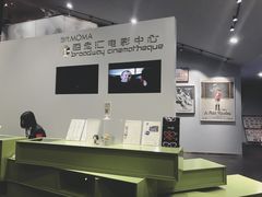-和美电影艺术中心(万国城店)