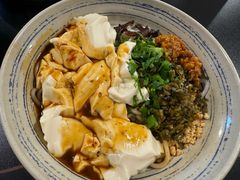 -多味居(剪子巷店)