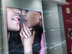 -Pandora潘多拉珠宝(宝山万达广场店)