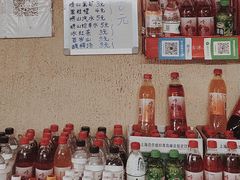 -大学路8号炸串(大学路十四号院店)