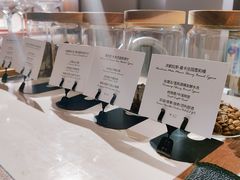 -Punchline Coffee&Roaster(同济大学店)