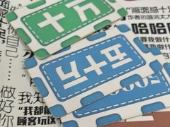 -剧狐剧本杀·月球探案馆(人民广场1号店)